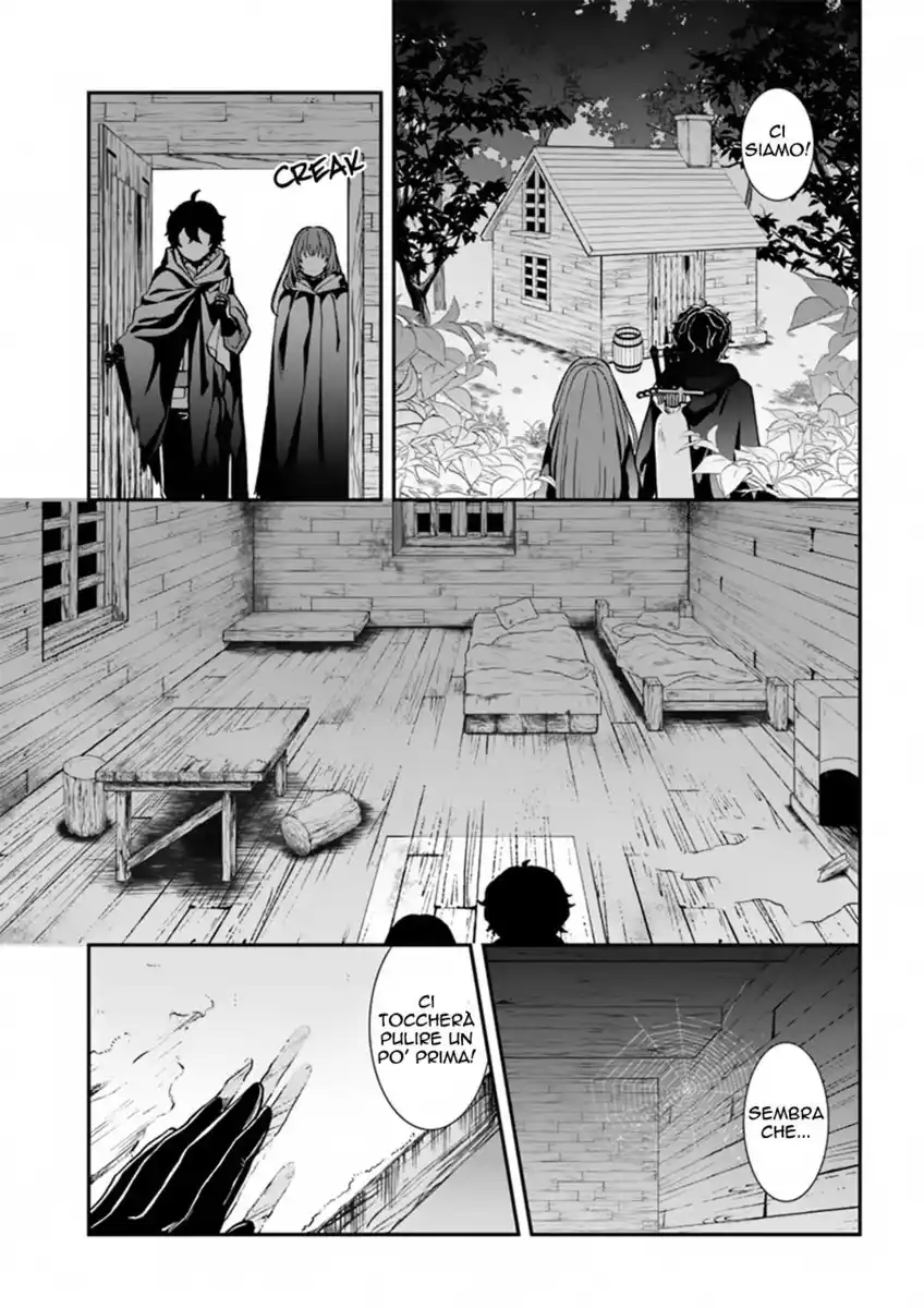 Nidome no Yuusha wa Fukushuu no Michi wo Warai Ayumu Capitolo 08 page 3