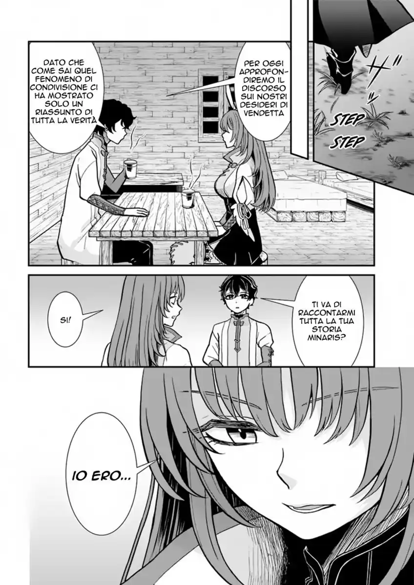 Nidome no Yuusha wa Fukushuu no Michi wo Warai Ayumu Capitolo 08 page 6