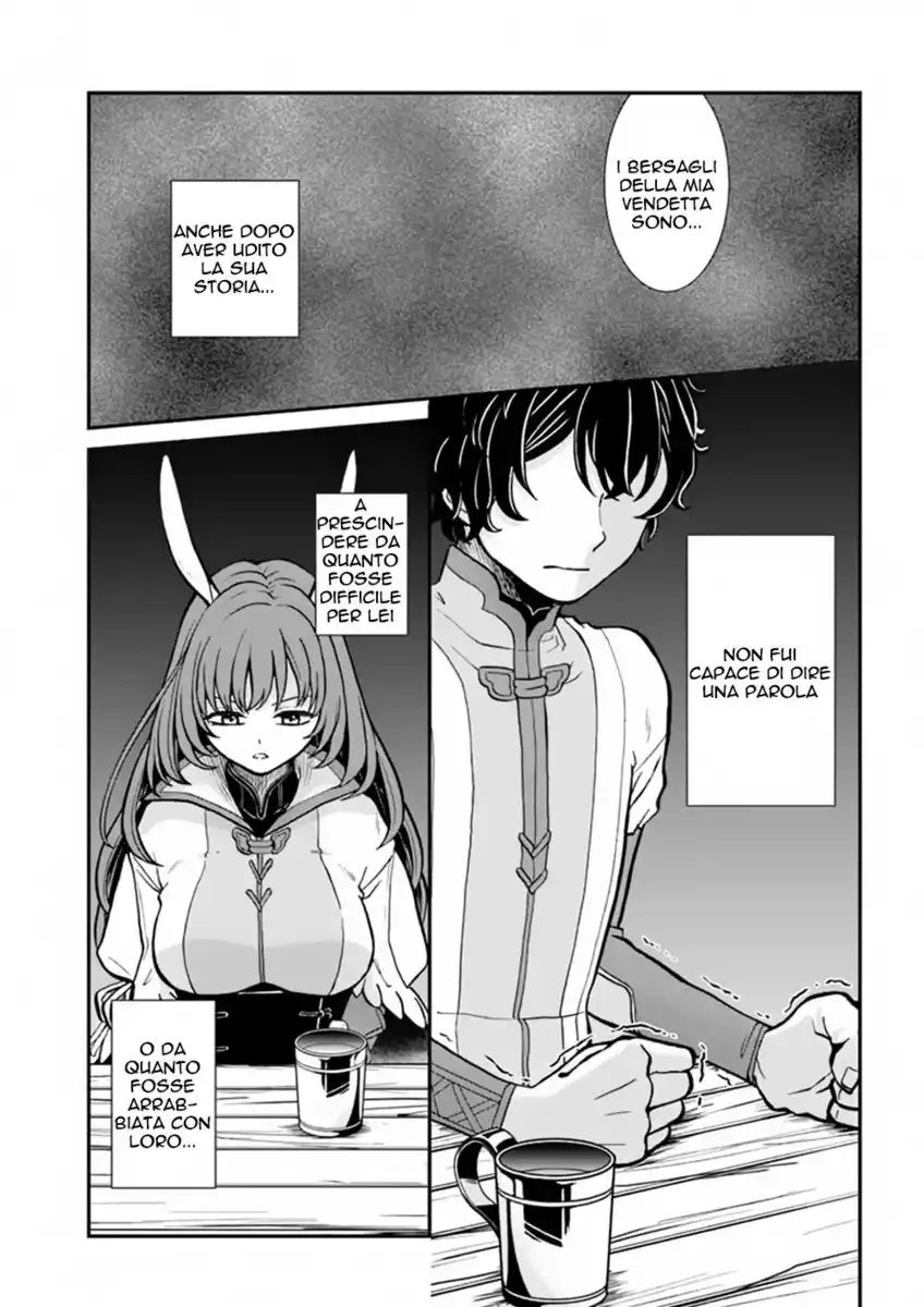 Nidome no Yuusha wa Fukushuu no Michi wo Warai Ayumu Capitolo 08 page 7