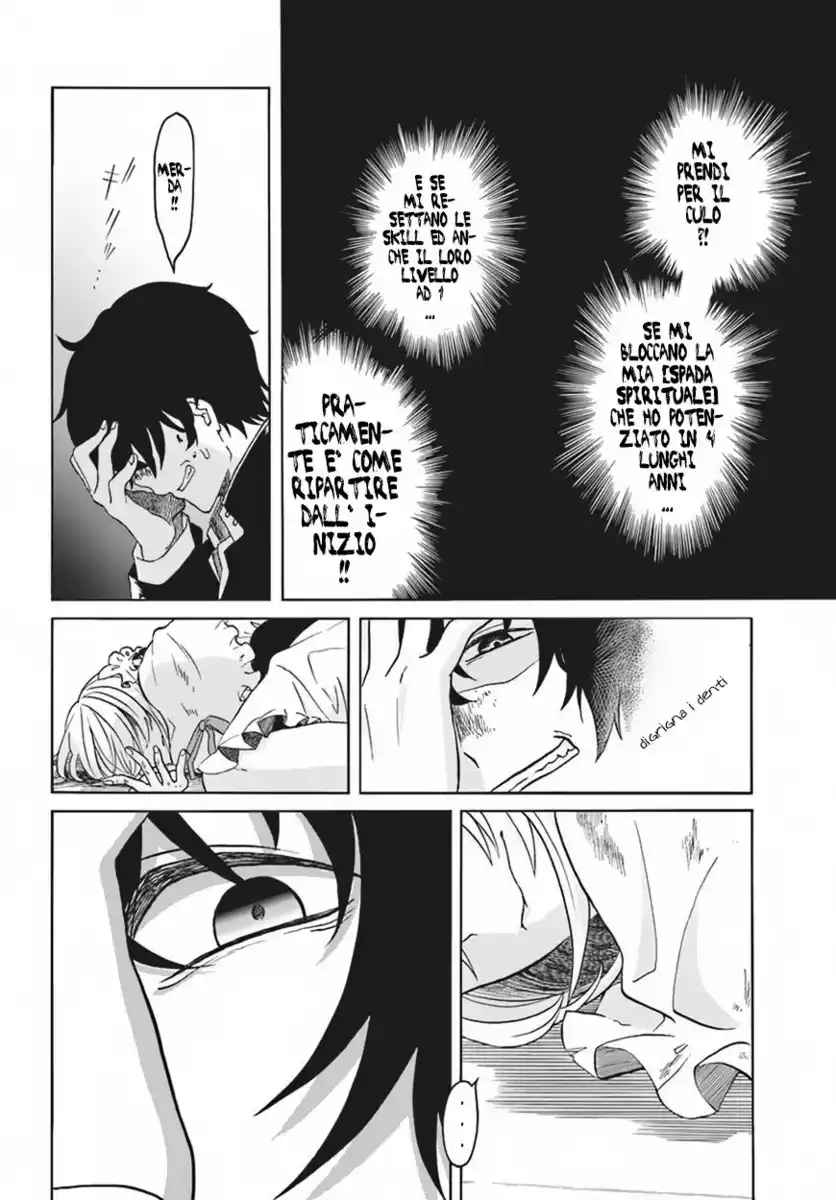 Nidome no Yuusha wa Fukushuu no Michi wo Warai Ayumu Capitolo 01 page 28