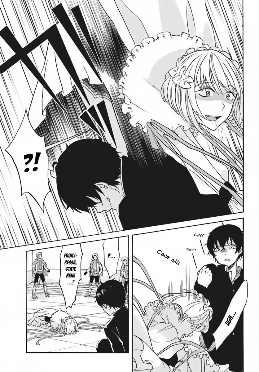 Nidome no Yuusha wa Fukushuu no Michi wo Warai Ayumu Capitolo 01 page 8