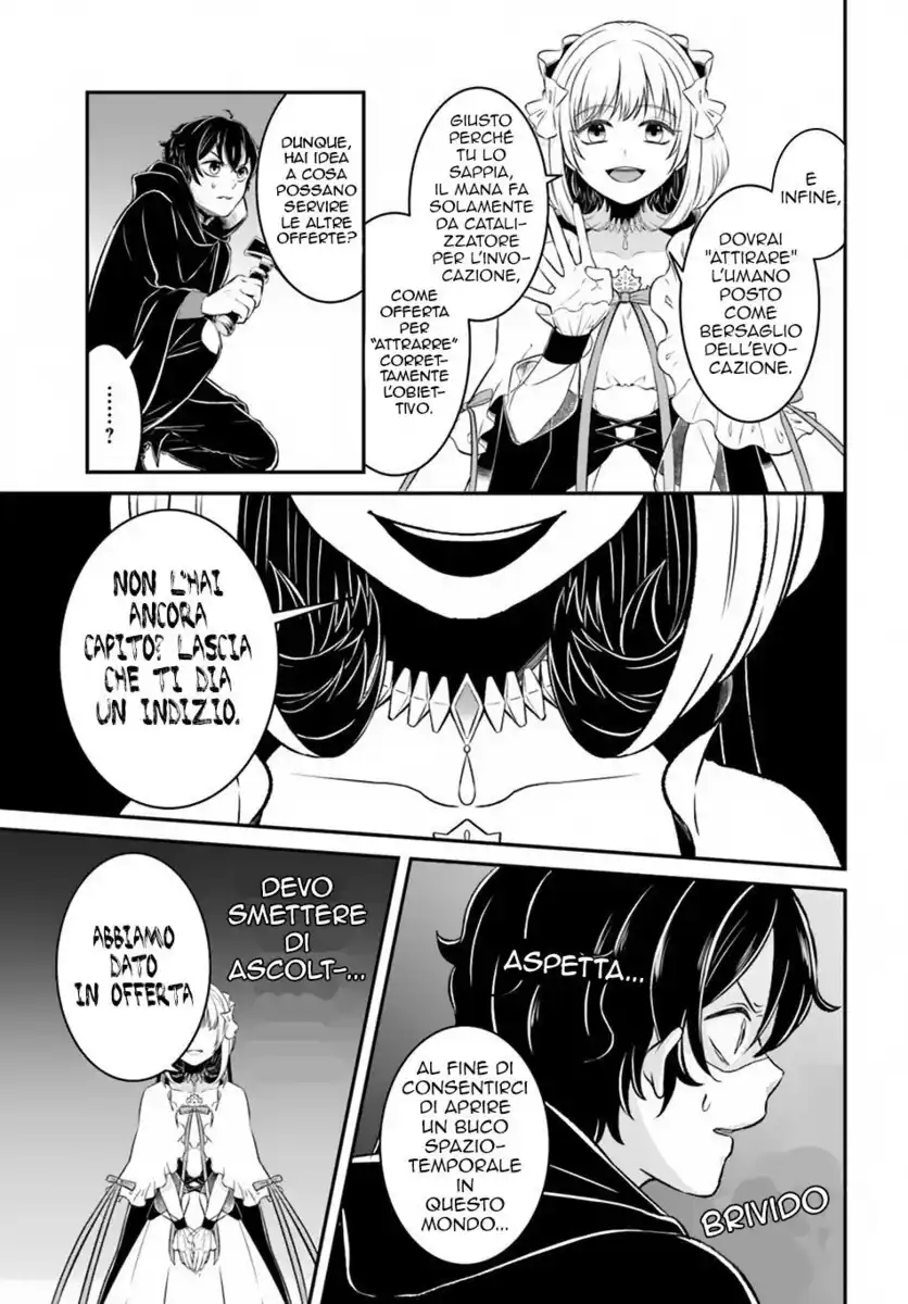 Nidome no Yuusha wa Fukushuu no Michi wo Warai Ayumu Capitolo 10 page 16