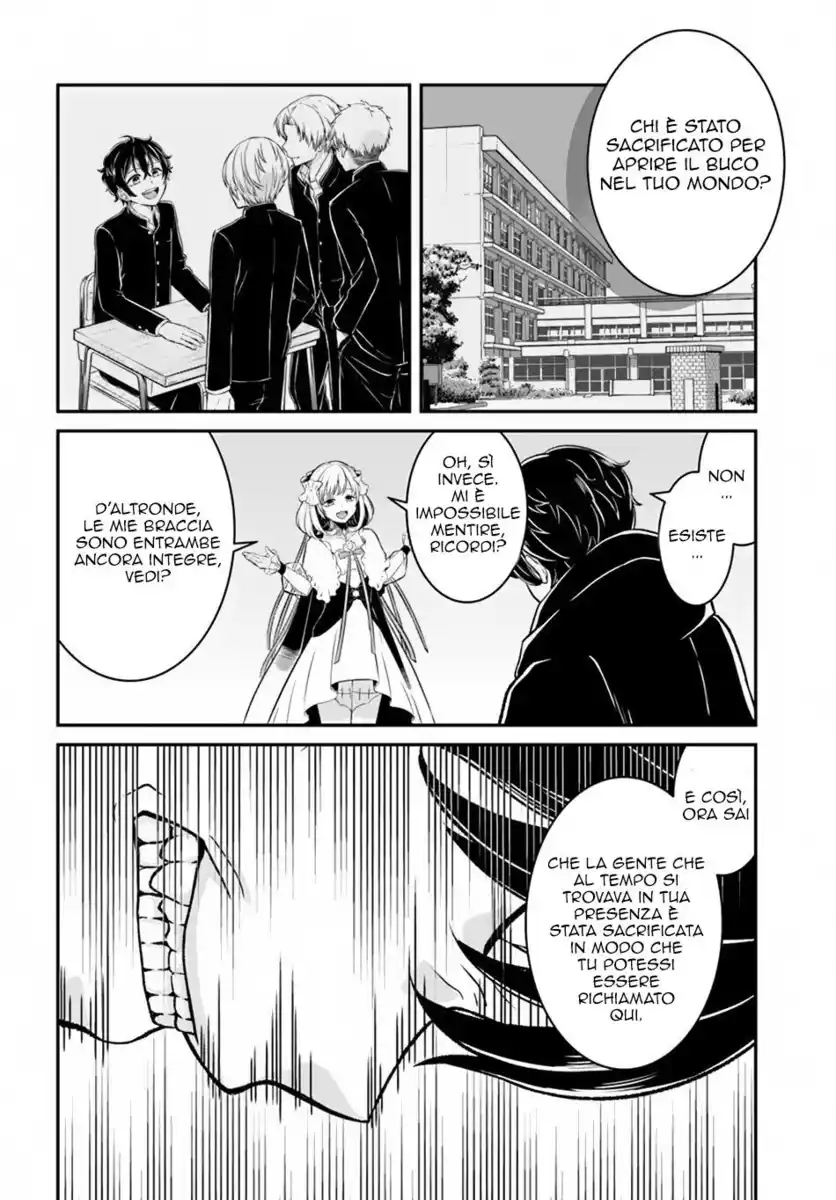 Nidome no Yuusha wa Fukushuu no Michi wo Warai Ayumu Capitolo 10 page 19