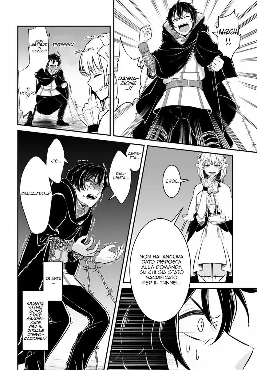 Nidome no Yuusha wa Fukushuu no Michi wo Warai Ayumu Capitolo 10 page 21