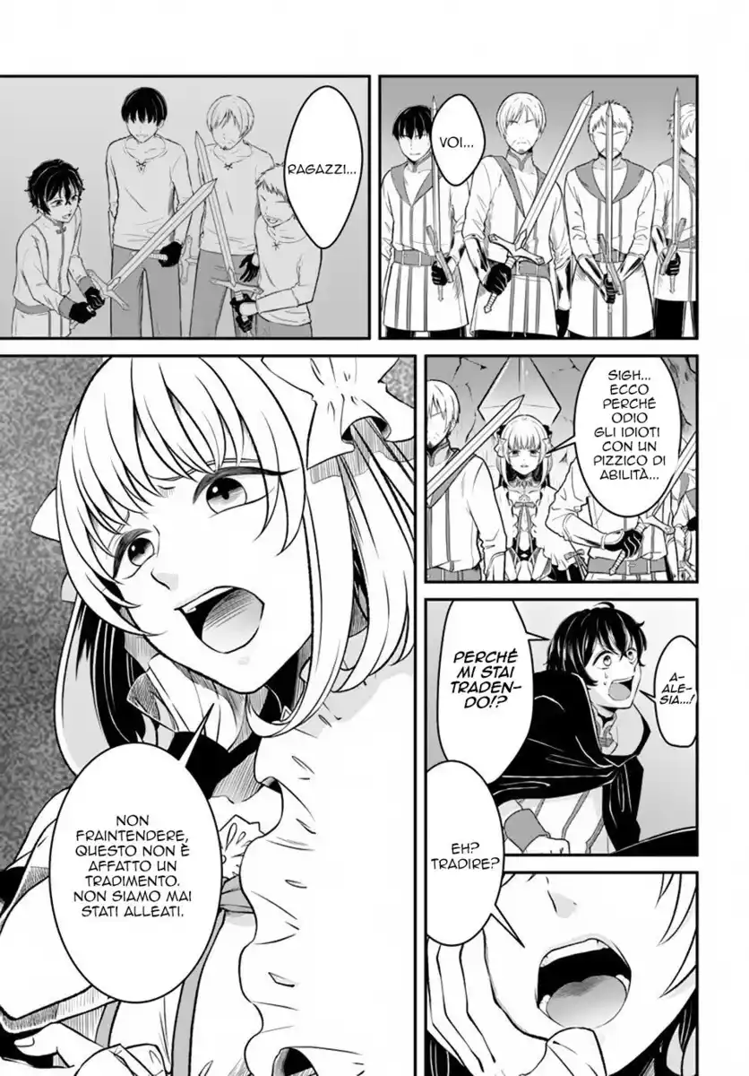 Nidome no Yuusha wa Fukushuu no Michi wo Warai Ayumu Capitolo 10 page 6