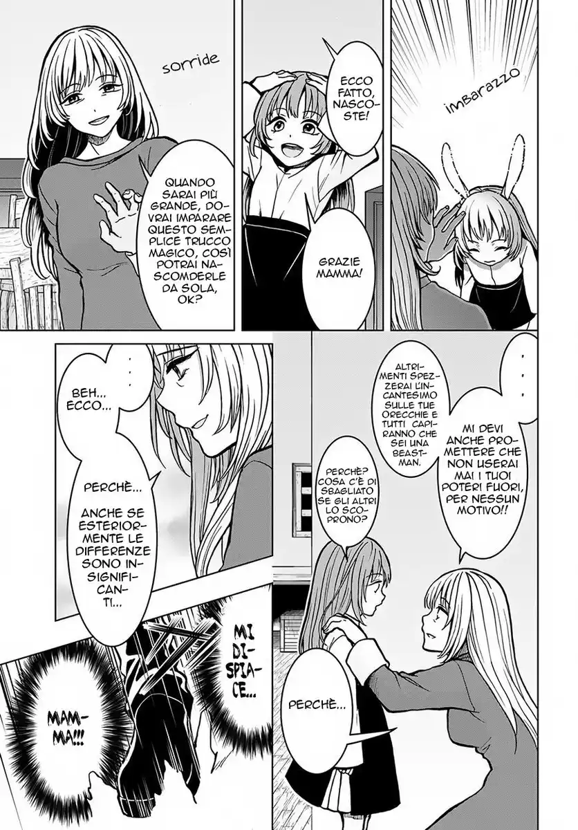 Nidome no Yuusha wa Fukushuu no Michi wo Warai Ayumu Capitolo 04 page 13