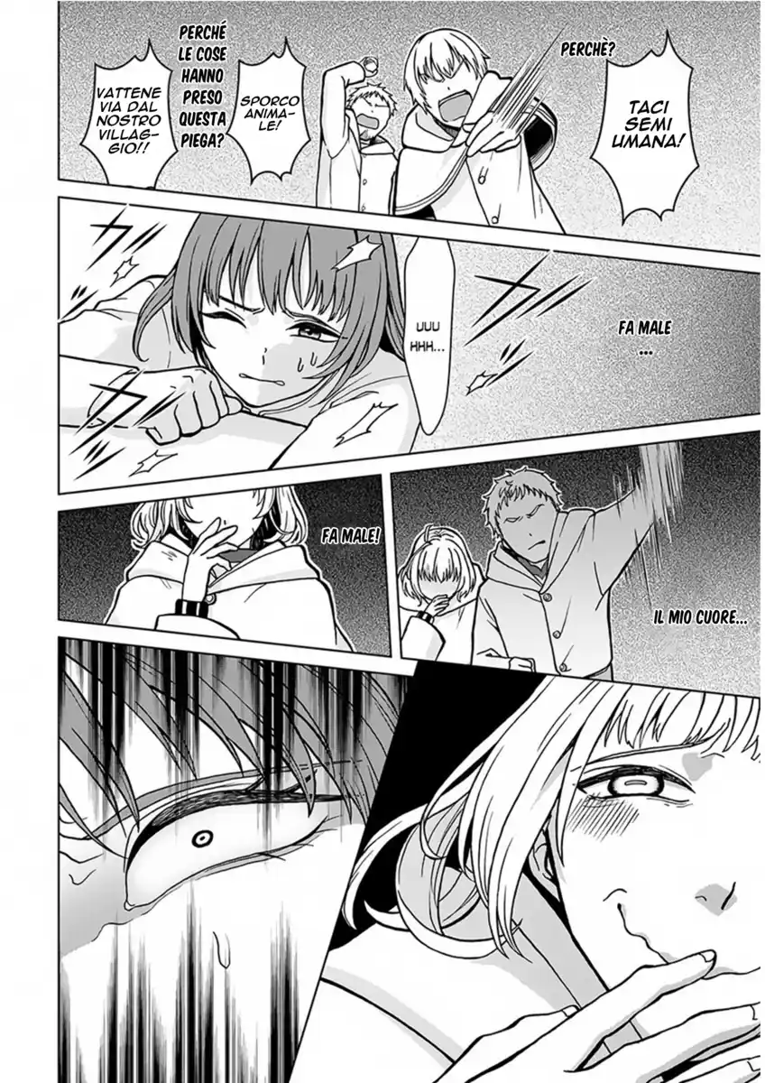 Nidome no Yuusha wa Fukushuu no Michi wo Warai Ayumu Capitolo 04 page 26