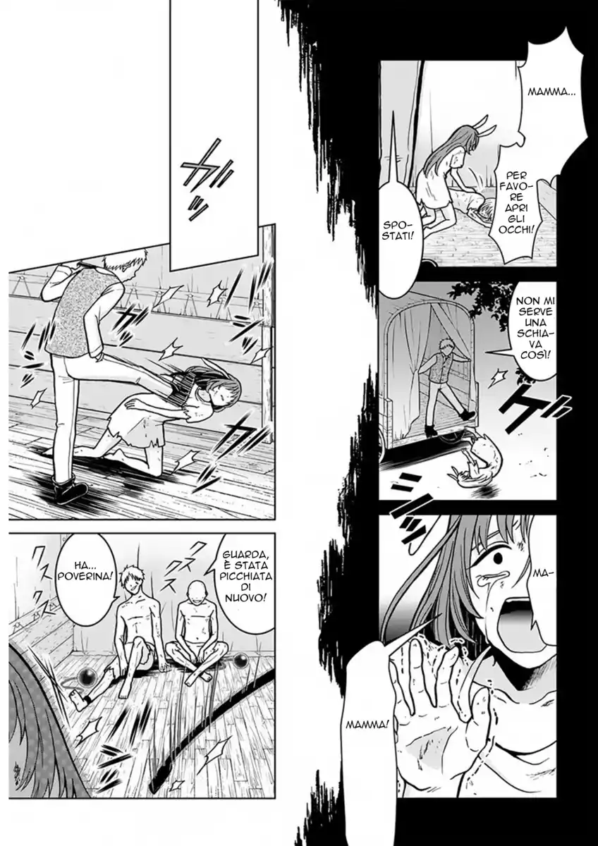 Nidome no Yuusha wa Fukushuu no Michi wo Warai Ayumu Capitolo 04 page 31