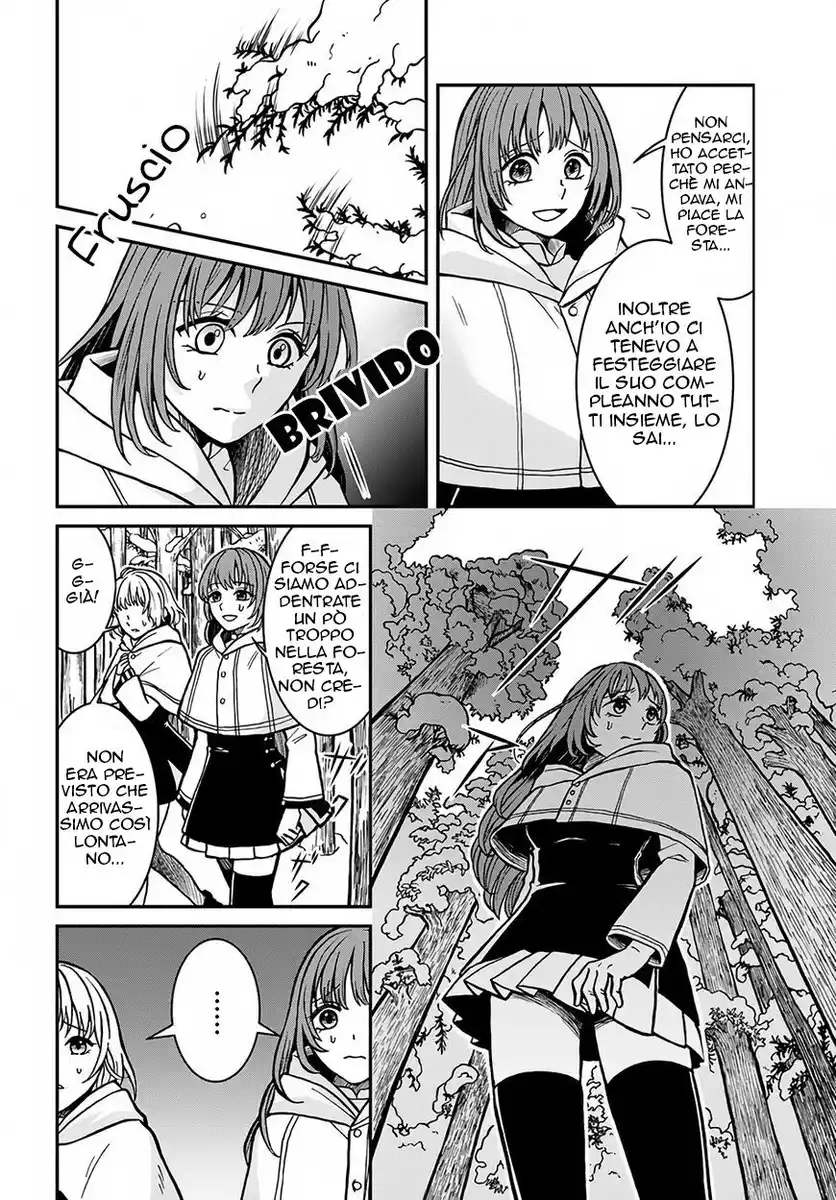 Nidome no Yuusha wa Fukushuu no Michi wo Warai Ayumu Capitolo 04 page 8