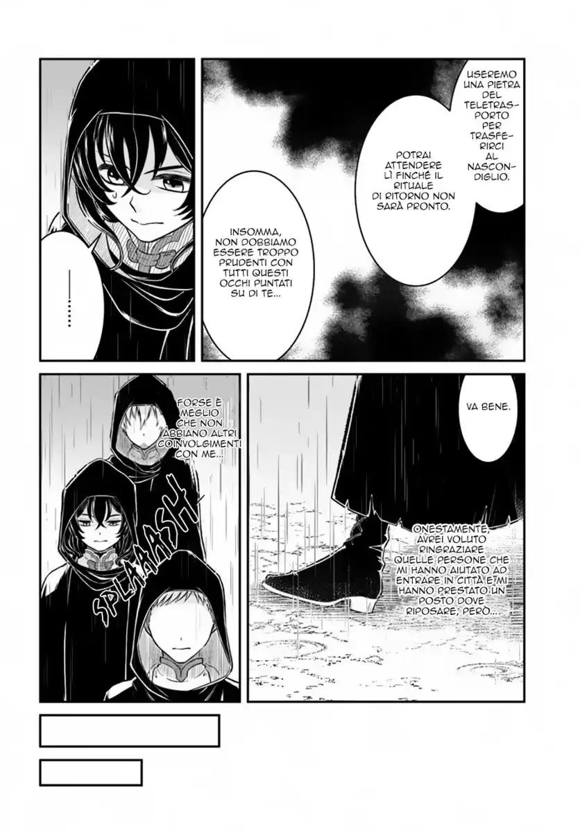 Nidome no Yuusha wa Fukushuu no Michi wo Warai Ayumu Capitolo 09 page 17