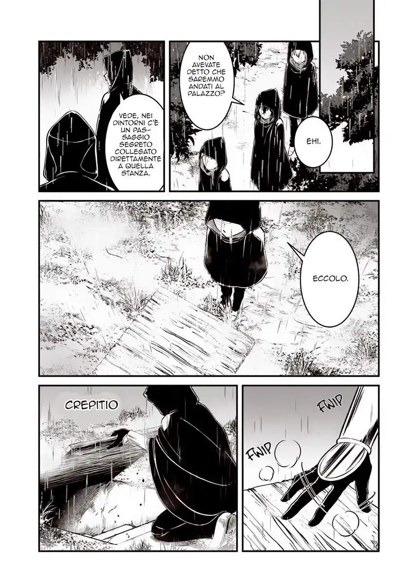 Nidome no Yuusha wa Fukushuu no Michi wo Warai Ayumu Capitolo 09 page 18