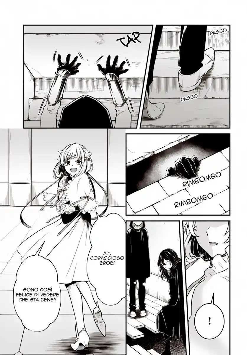 Nidome no Yuusha wa Fukushuu no Michi wo Warai Ayumu Capitolo 09 page 20