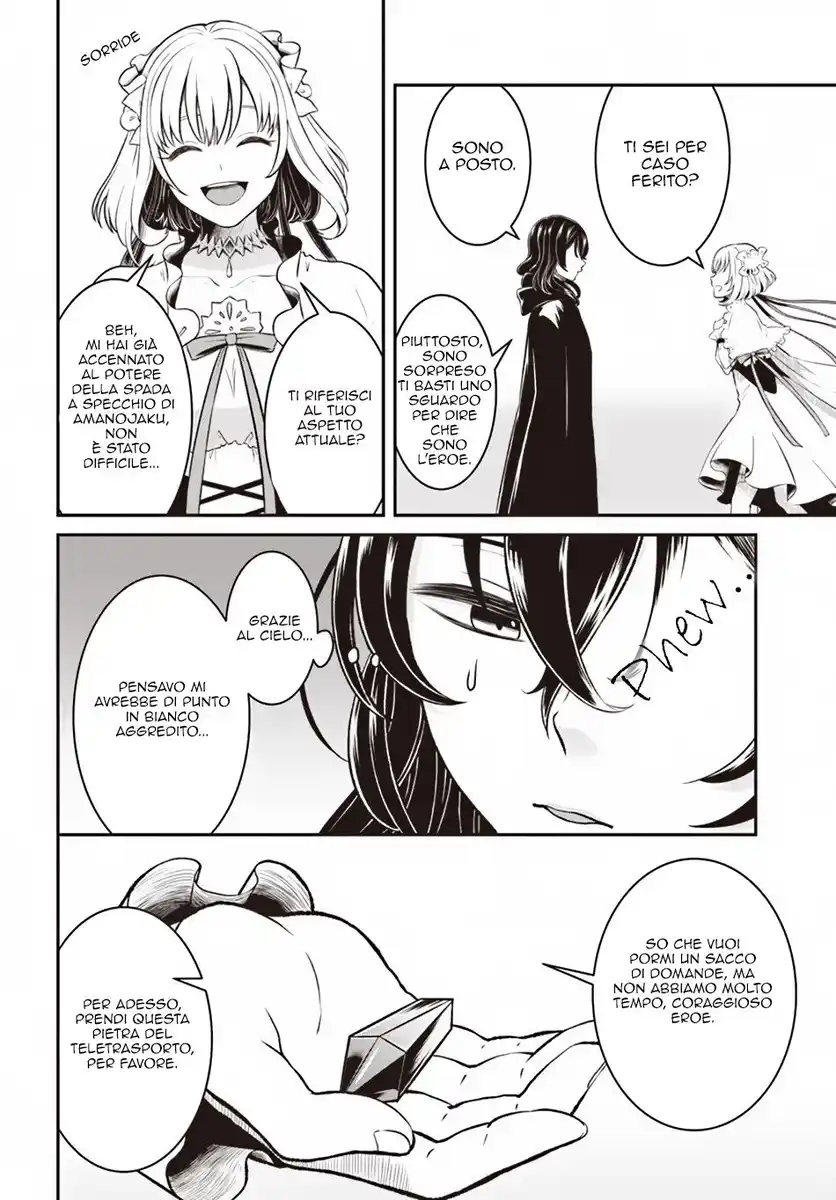 Nidome no Yuusha wa Fukushuu no Michi wo Warai Ayumu Capitolo 09 page 21