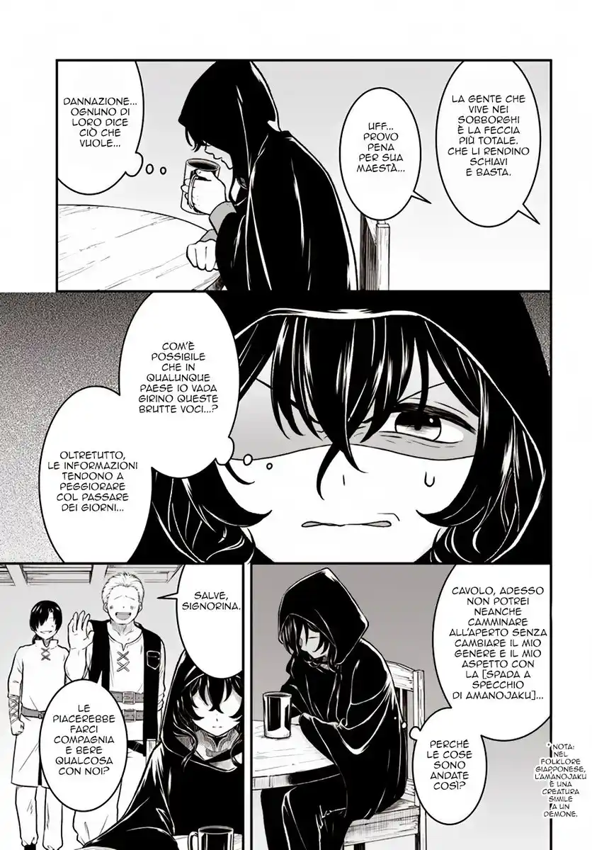 Nidome no Yuusha wa Fukushuu no Michi wo Warai Ayumu Capitolo 09 page 8