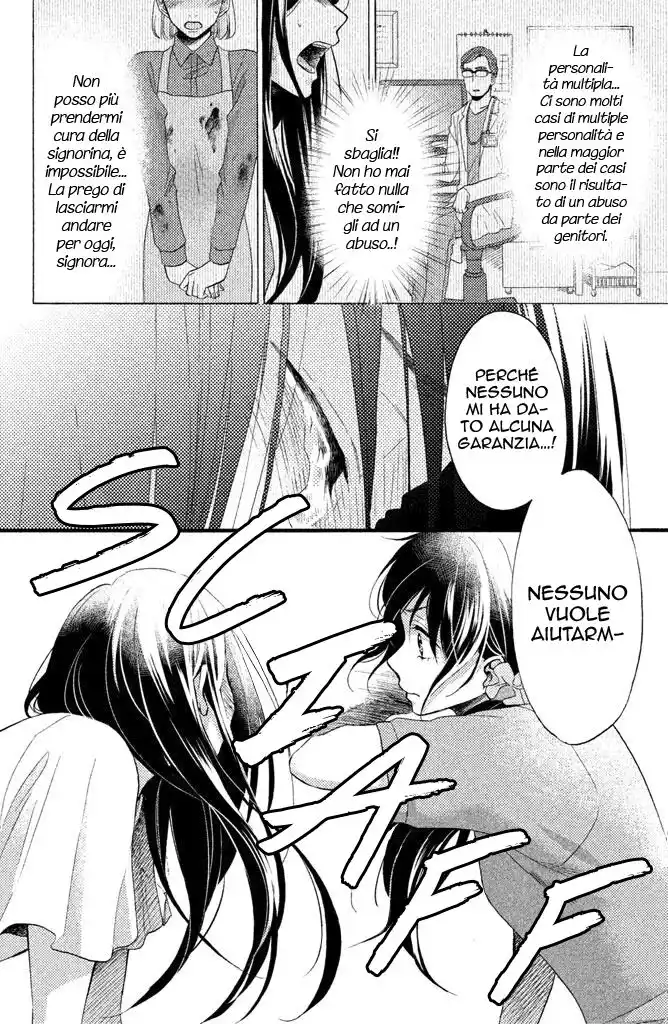 Ohayou, Ibarahime Capitolo 20 page 11