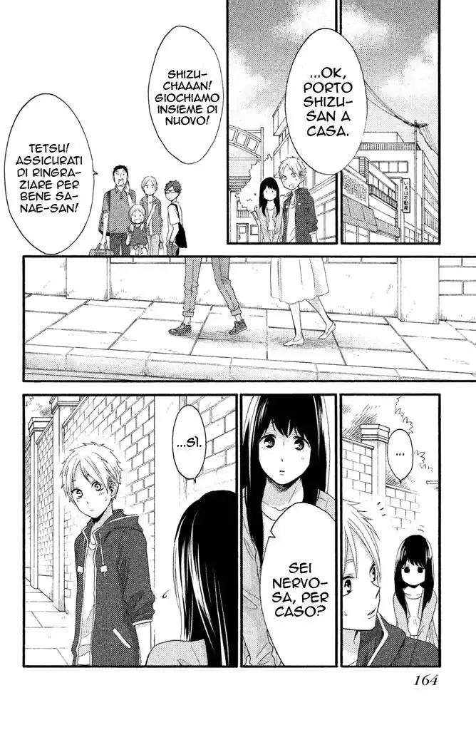 Ohayou, Ibarahime Capitolo 20 page 41