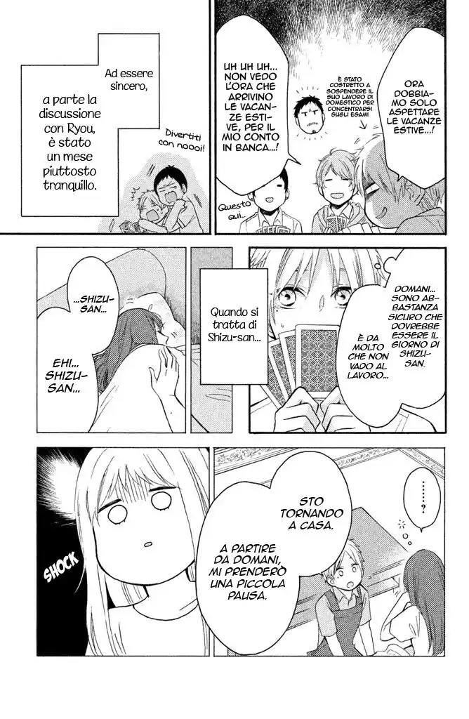 Ohayou, Ibarahime Capitolo 12 page 6