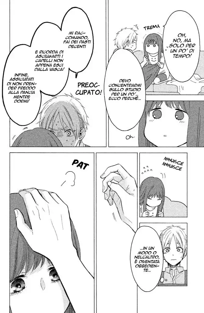 Ohayou, Ibarahime Capitolo 12 page 7