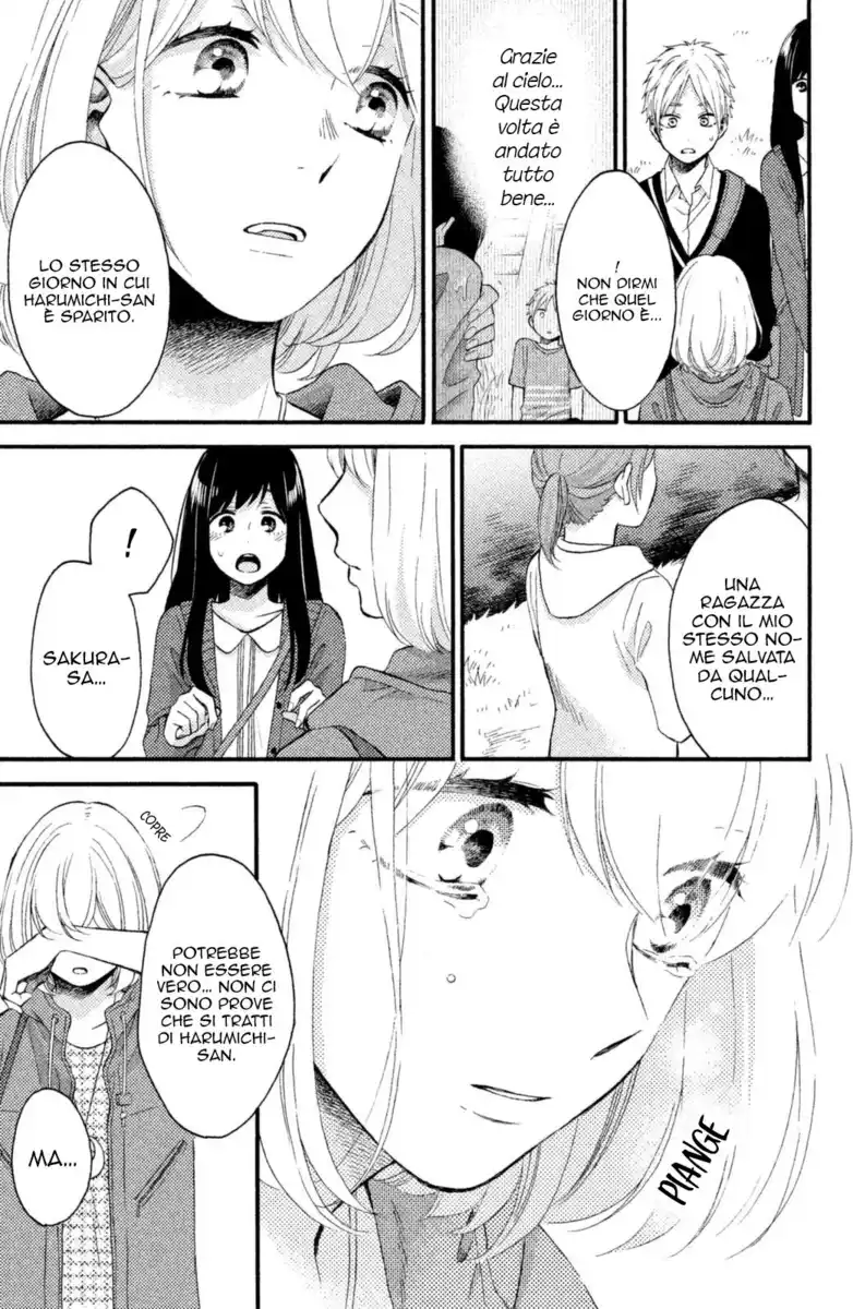 Ohayou, Ibarahime Capitolo 23 page 16