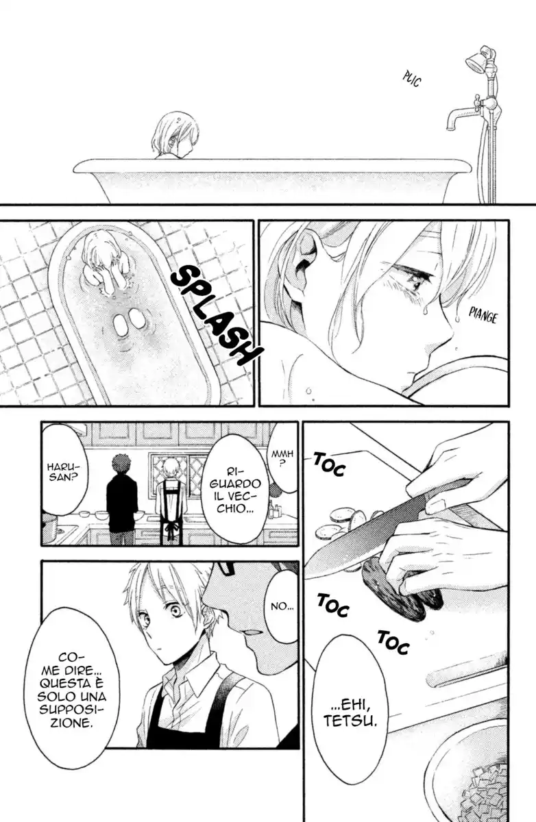 Ohayou, Ibarahime Capitolo 23 page 22