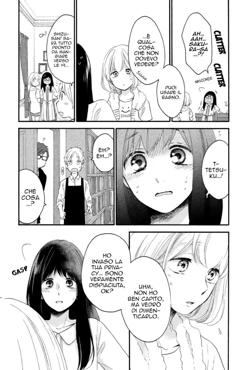 Ohayou, Ibarahime Capitolo 23 page 24