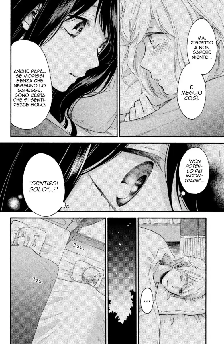 Ohayou, Ibarahime Capitolo 23 page 29