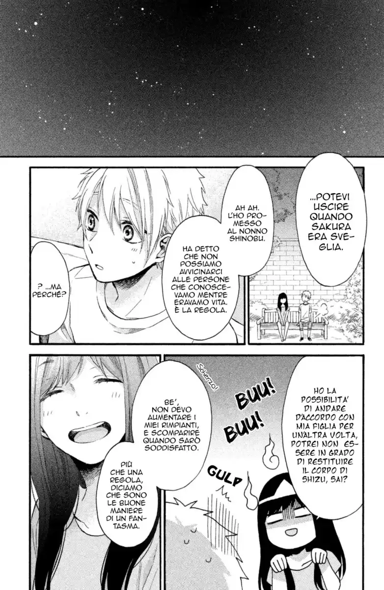 Ohayou, Ibarahime Capitolo 23 page 32