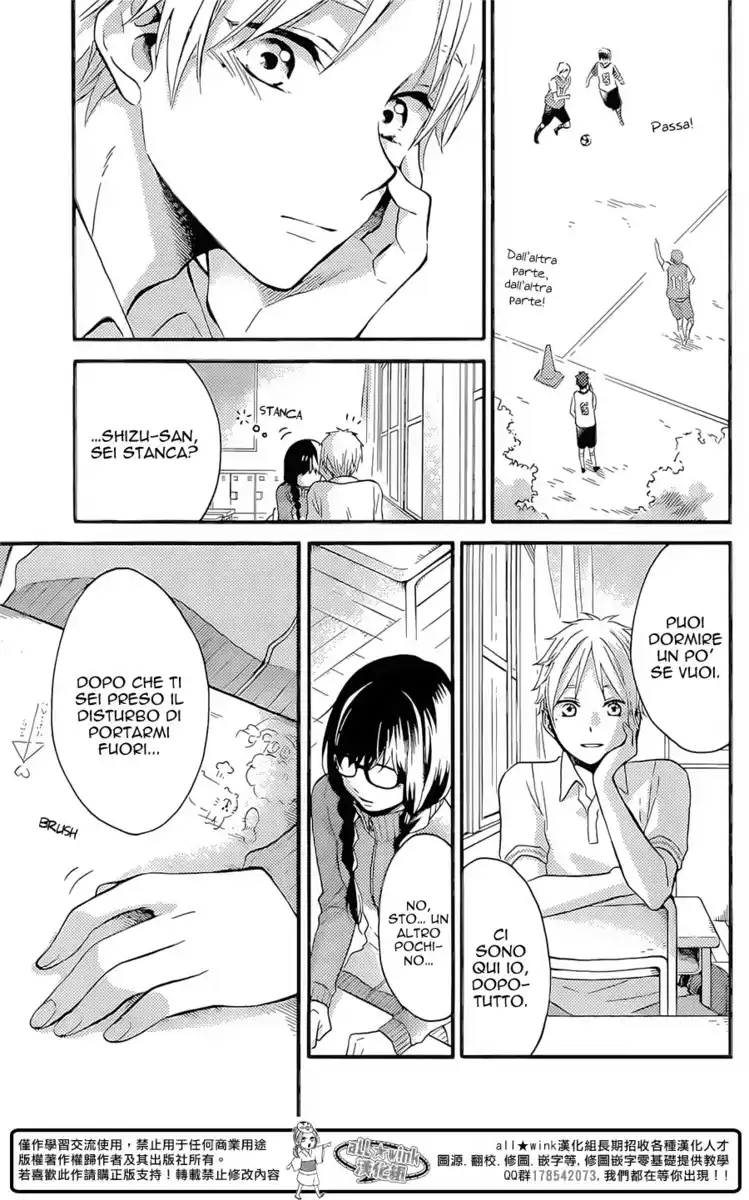 Ohayou, Ibarahime Capitolo 09 page 21