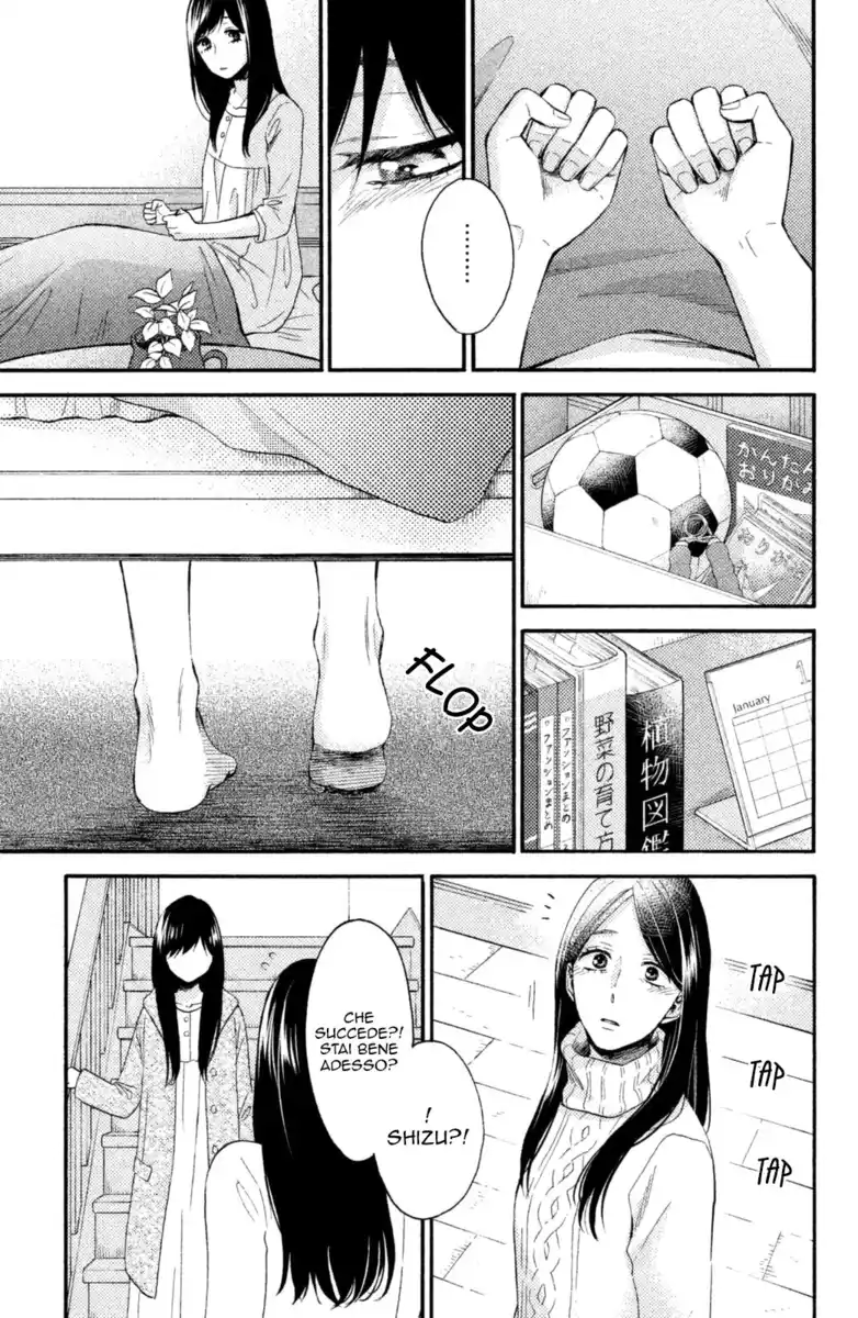 Ohayou, Ibarahime Capitolo 25 page 10