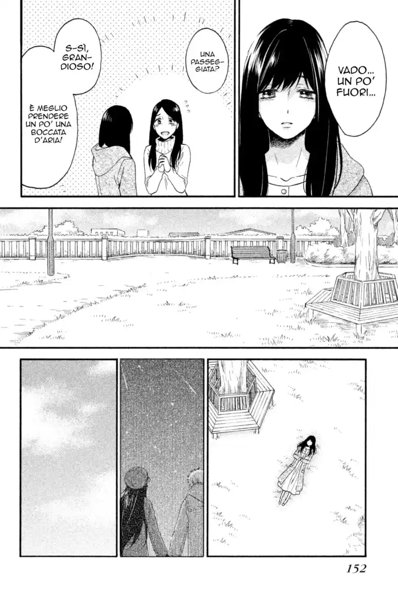 Ohayou, Ibarahime Capitolo 25 page 11