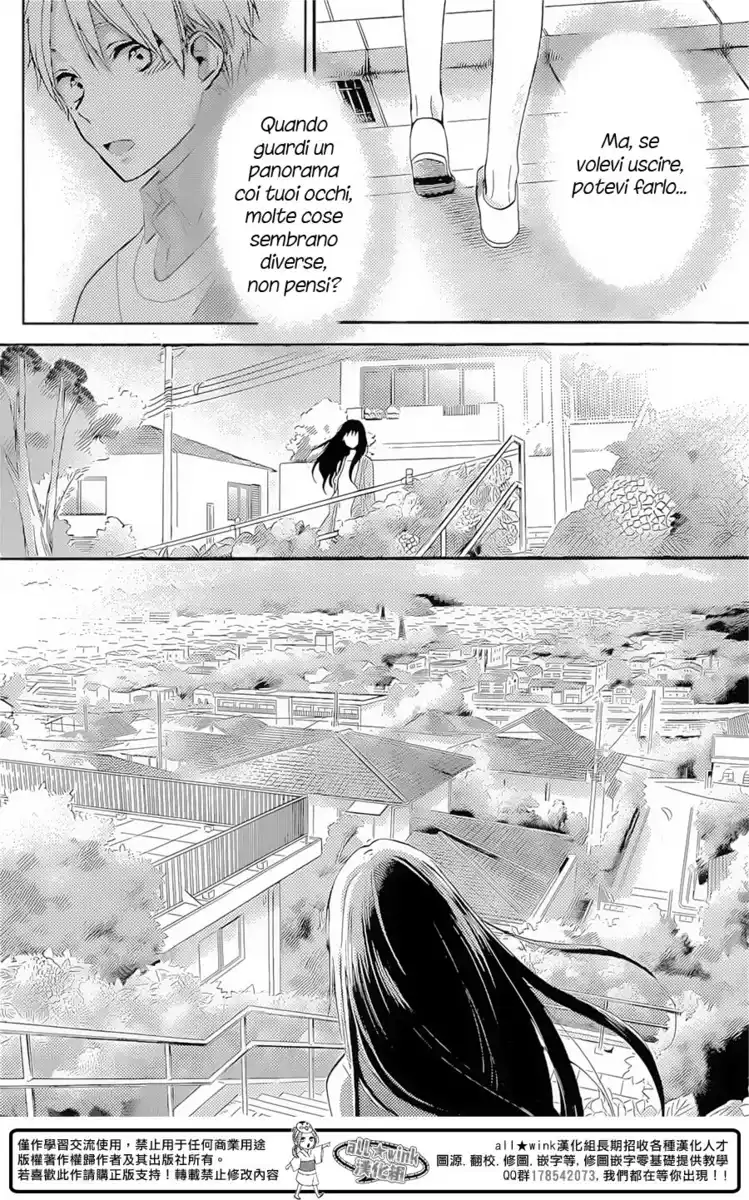 Ohayou, Ibarahime Capitolo 08 page 11