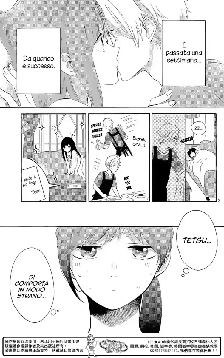 Ohayou, Ibarahime Capitolo 08 page 4