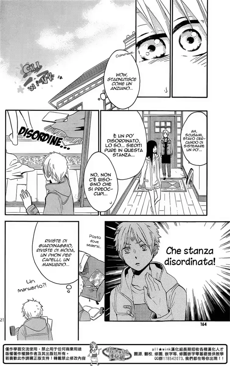 Ohayou, Ibarahime Capitolo 01 page 21