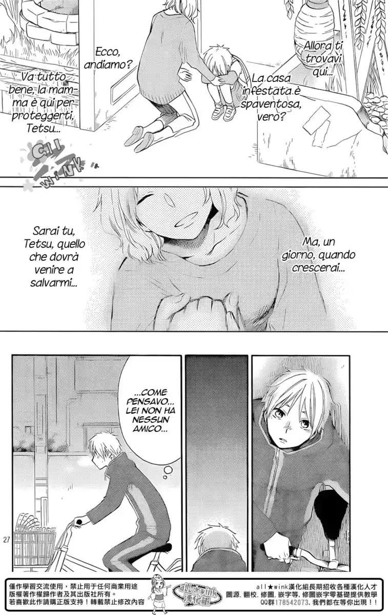 Ohayou, Ibarahime Capitolo 01 page 27