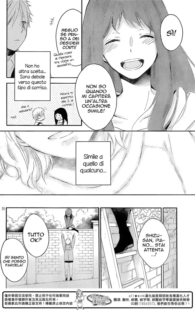 Ohayou, Ibarahime Capitolo 01 page 35