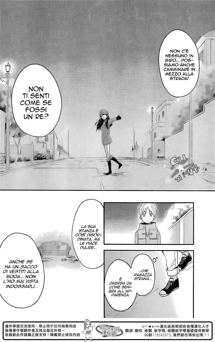 Ohayou, Ibarahime Capitolo 01 page 37