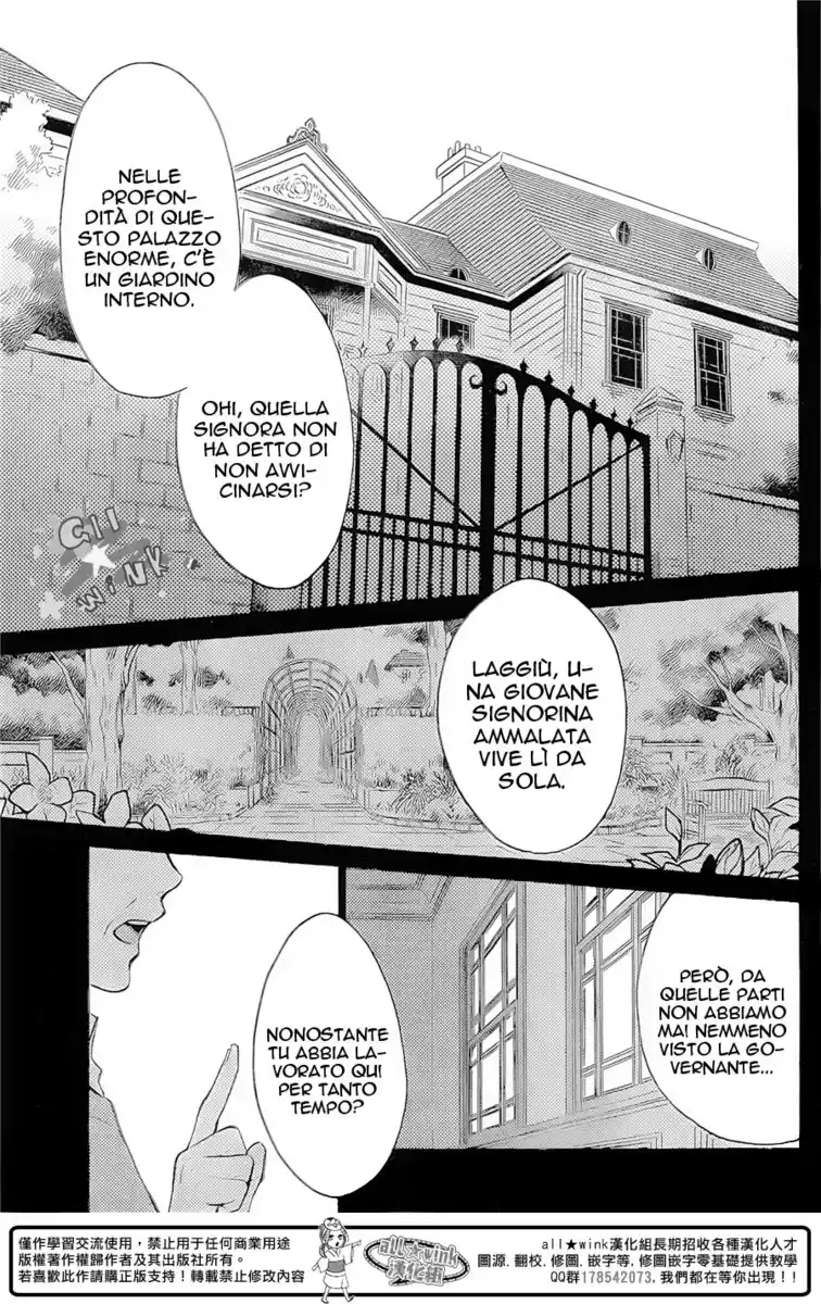 Ohayou, Ibarahime Capitolo 01 page 4