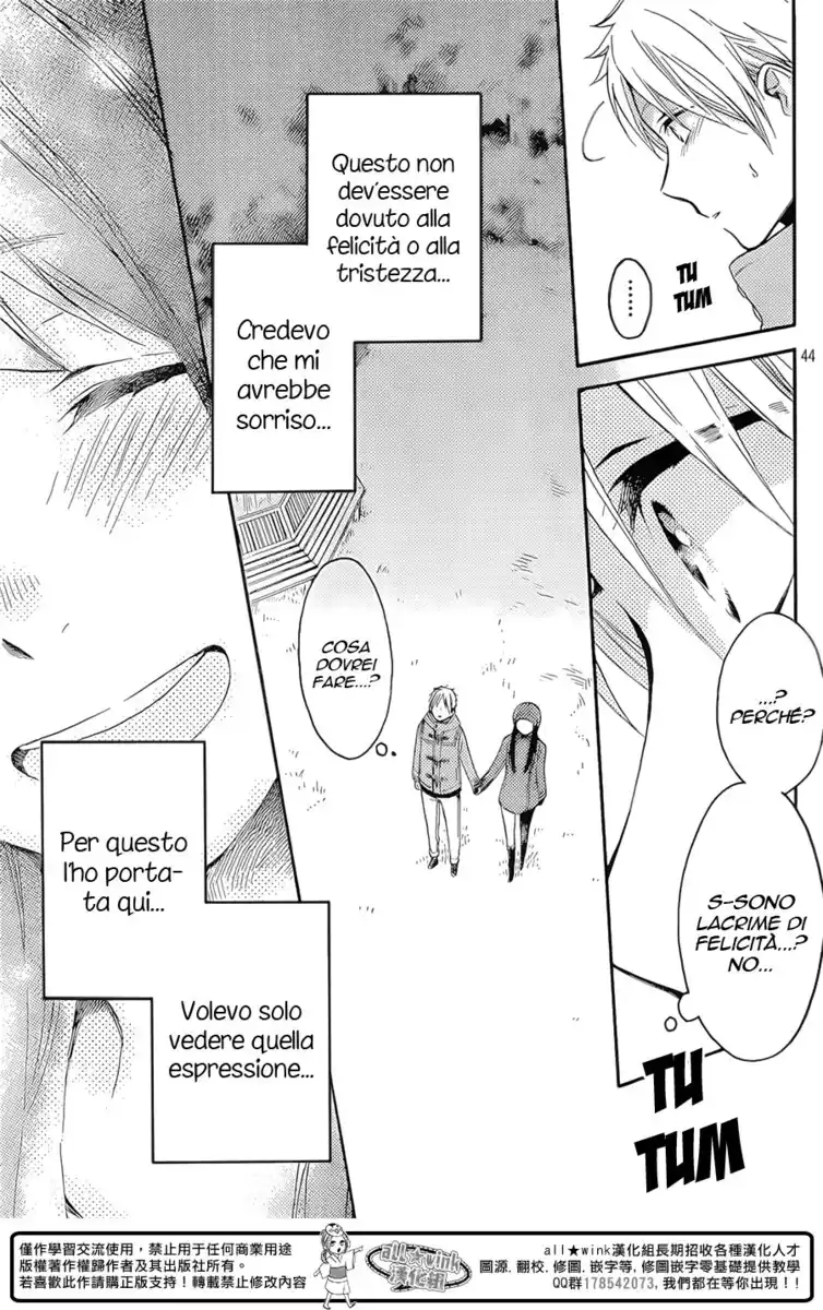 Ohayou, Ibarahime Capitolo 01 page 43