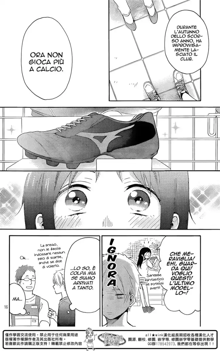 Ohayou, Ibarahime Capitolo 07 page 17