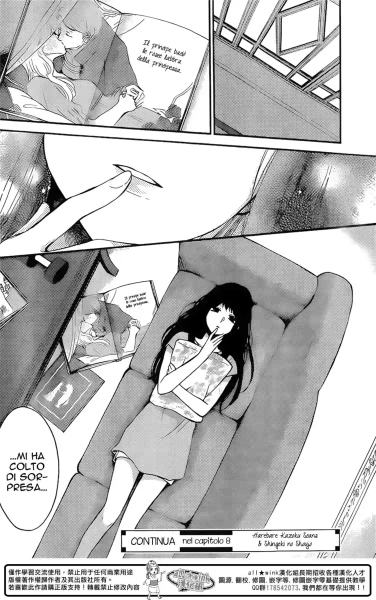 Ohayou, Ibarahime Capitolo 07 page 41