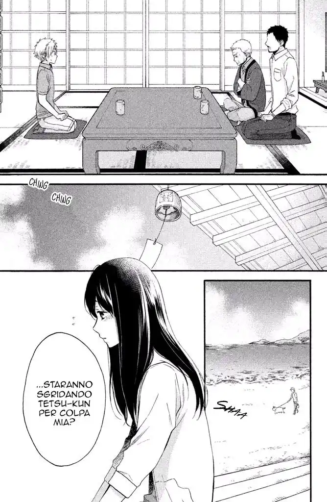 Ohayou, Ibarahime Capitolo 18 page 4