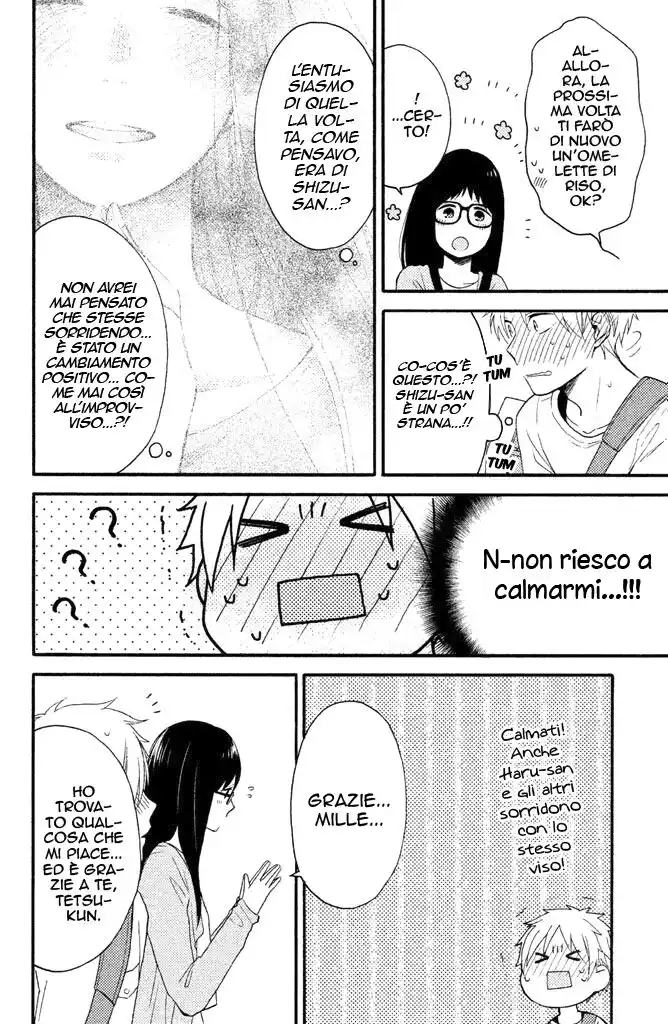 Ohayou, Ibarahime Capitolo 13 page 23