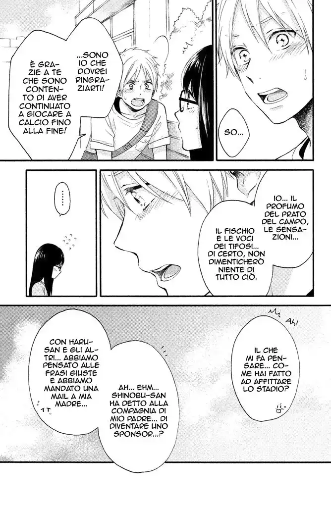 Ohayou, Ibarahime Capitolo 13 page 24