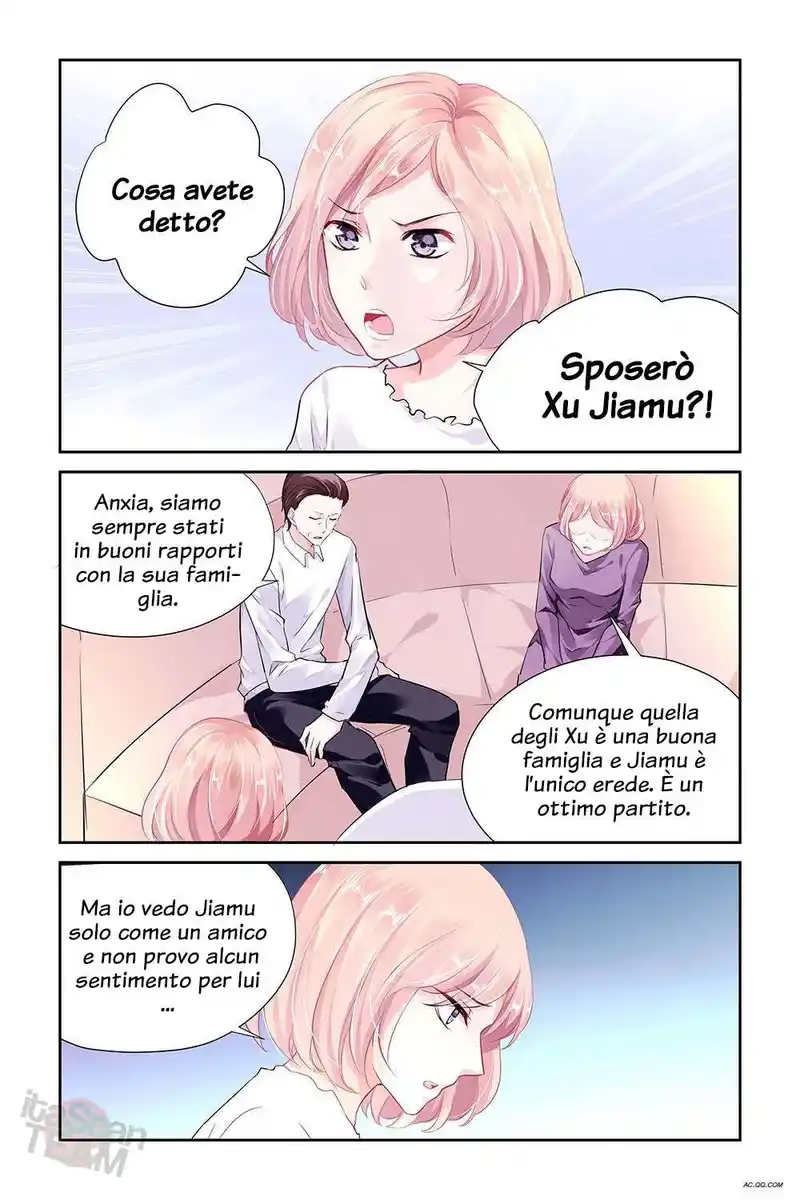 Guomin Laogong Dai Huijia Capitolo 14 page 2