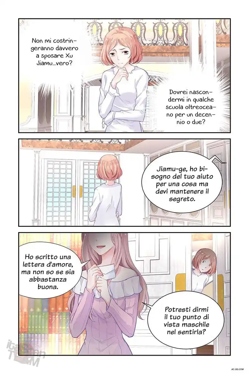 Guomin Laogong Dai Huijia Capitolo 14 page 3