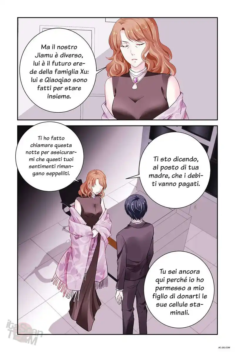 Guomin Laogong Dai Huijia Capitolo 16 page 4