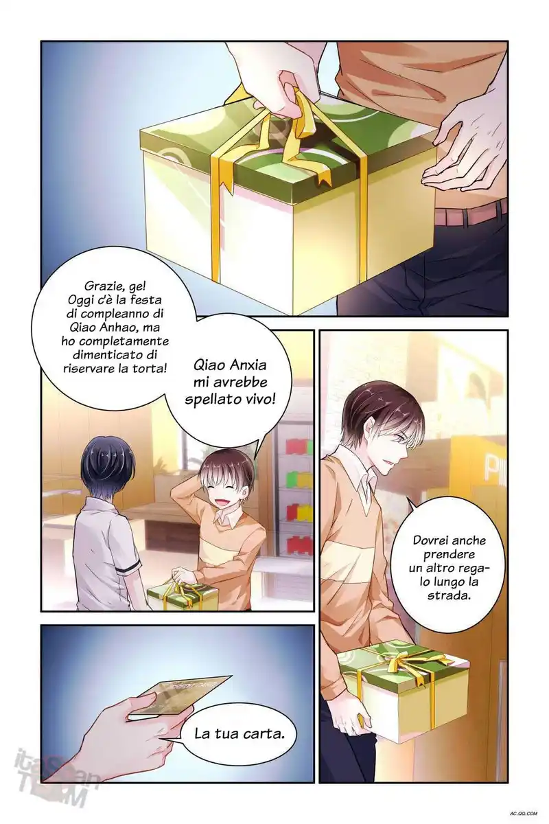 Guomin Laogong Dai Huijia Capitolo 10 page 5