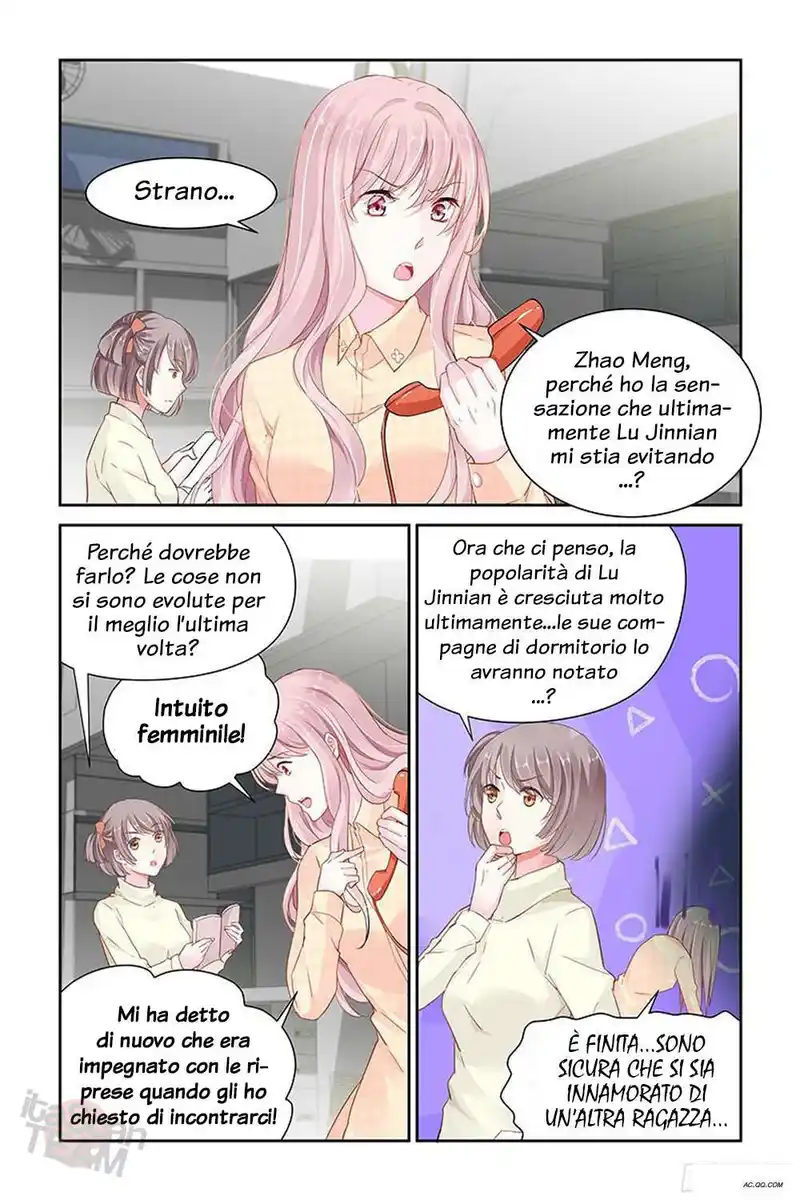 Guomin Laogong Dai Huijia Capitolo 18 page 2