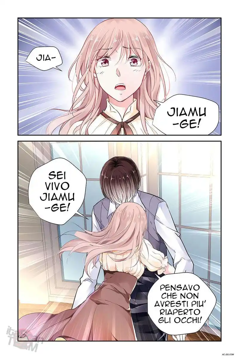 Guomin Laogong Dai Huijia Capitolo 20 page 4