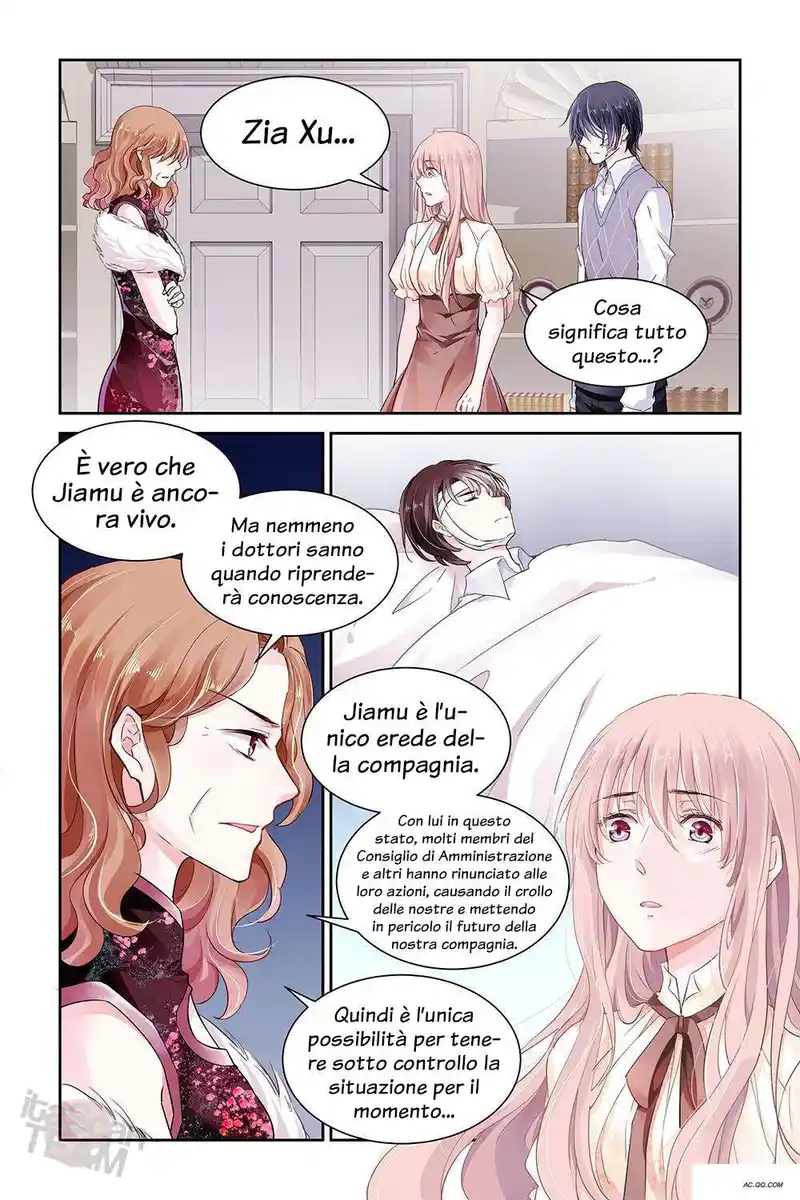 Guomin Laogong Dai Huijia Capitolo 20 page 7